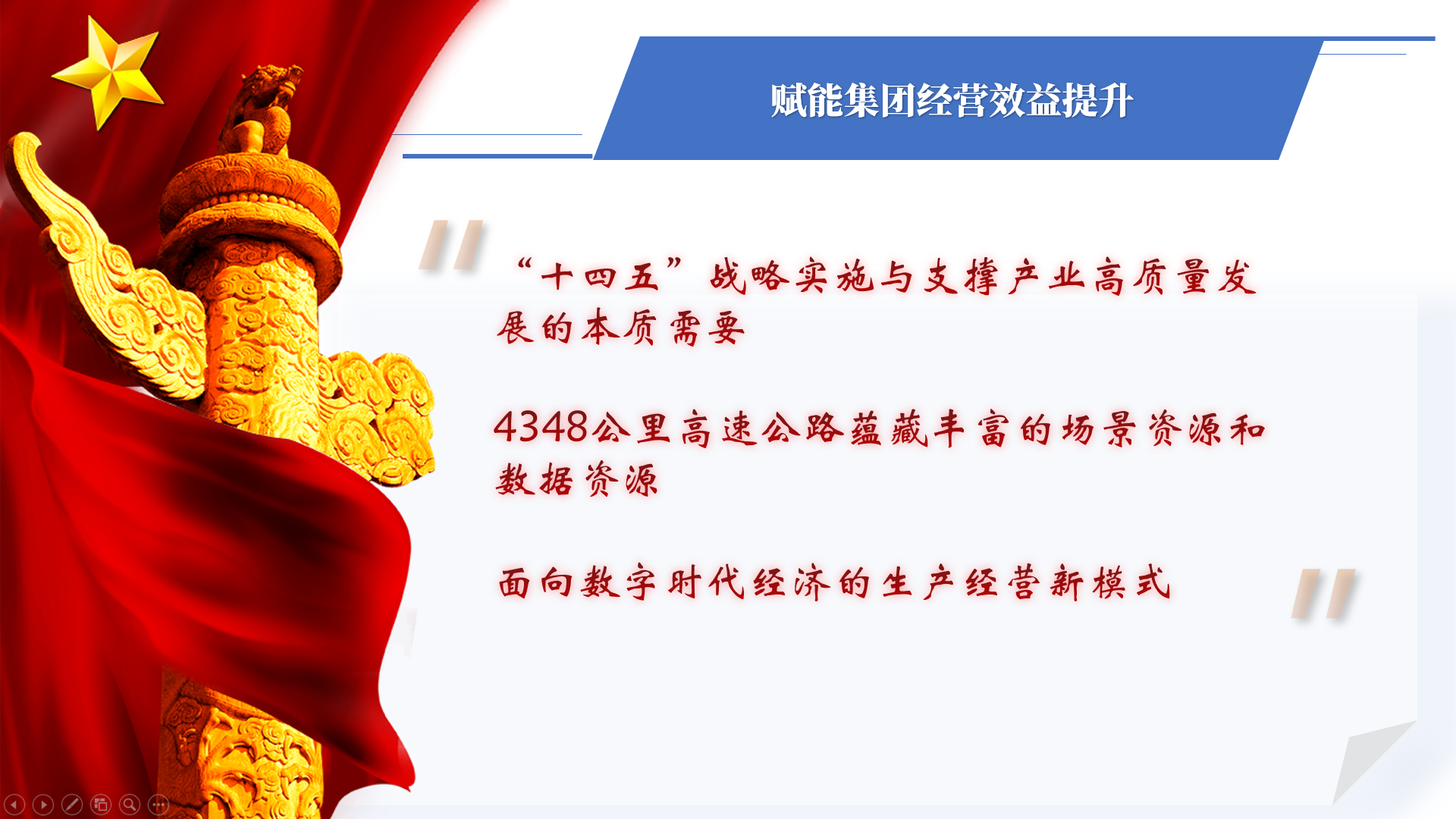 微信图片_20221231161252 微信图片_20221231161252