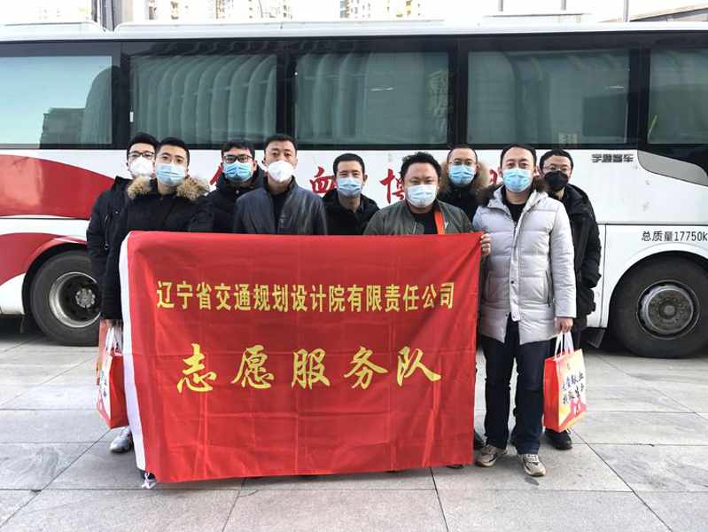 11-设计院无偿献血 11-设计院无偿献血